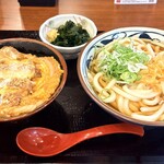 丸亀製麺 - 料理写真:カツ丼セット(かけうどん大)