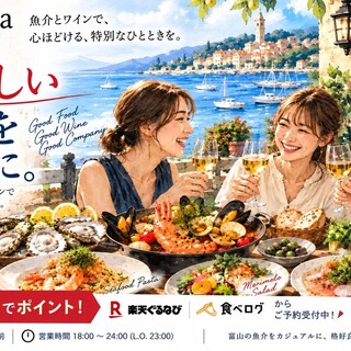 魚介ビストロsasayakitokito_0