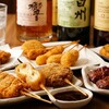 串番長 新橋店