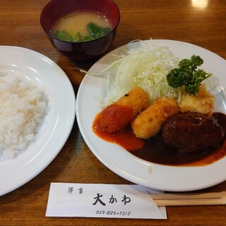 洋食 大かわ_0