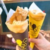 Crepe Shop SARU - 