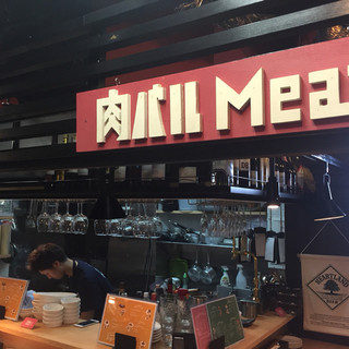 肉バル Meat_2
