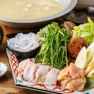 京都炭火串焼つじや _2