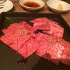 薬院焼肉NIKUICHI