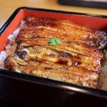 ゆうすげ - うな重（松）