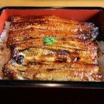 ゆうすげ - うな重（松）