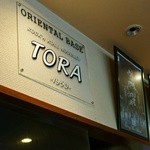 TORA - 内部上部