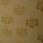 御料理 堀川 - 個室の壁