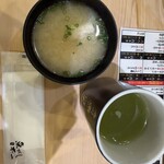 魚がし日本一 - 料理写真: