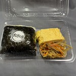 おぎにり - 料理写真:おにぎらずセット