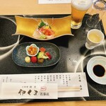 伊くま - 