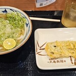 丸亀製麺 - 料理写真: