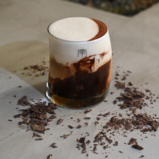 CAFE NAMS_2