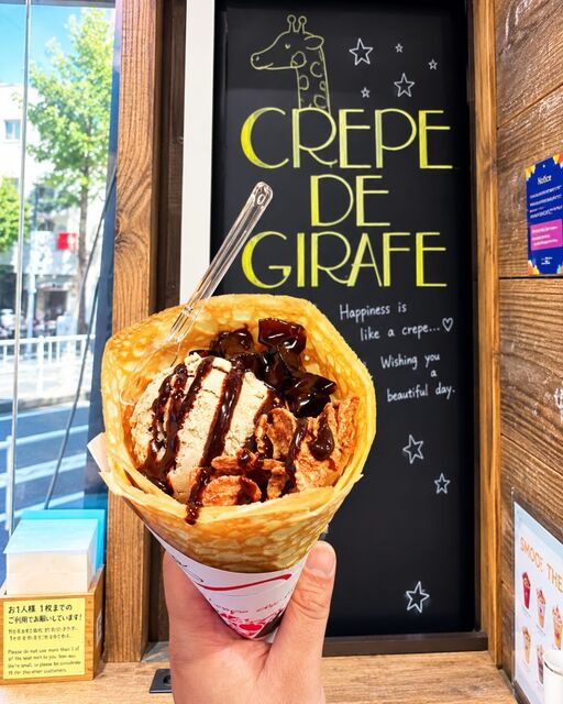 Giraffe Crepe Shinjuku ten - Okubo/Crepe, Galette | Tabelog