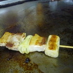 味真元 - ネギマ