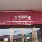 RESTAURANT Fress gasse - 