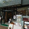 ユーハイム 本店