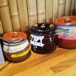 がむしゃら - 薬味色々