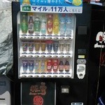 がむしゃら - 店外には自販機