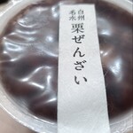 シャトレーゼ - 料理写真: