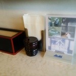 荒木伝次郎 - 薬味色々