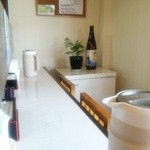 荒木伝次郎 - カウンター