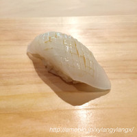 鮓 村瀬 - 