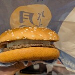 マクドナルド - 料理写真:月見バーガー