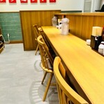 ラーメンあじへい　そよら津桜橋店 - カウンター席
