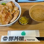 元祖豚丼屋 TONTON - 料理写真:写真３