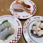 スシロー - 料理写真: