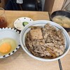 なんどき屋