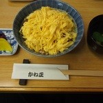 かね正 - きんし丼