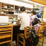 かね正 - カウンター席