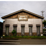 Tonkatsu Masachan - 店舗外観（2010.10）