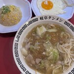 特別岐阜タンメン 名古屋北店 - 