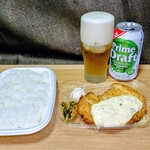 ほっともっと - 料理写真:今日の夕食です。
