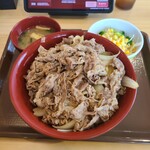 すき家 - 料理写真: