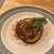 Le Bois - 料理写真: