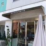 Cafe Kariz - 店舗外観