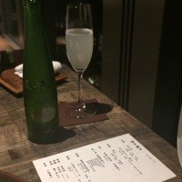 暗闇坂宮下 丸の内店 - 