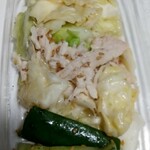 まいばすけっと - 料理写真: