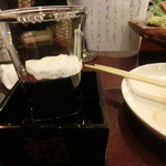 日本酒「秋鹿」