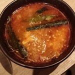 うしごろバンビーナ - 