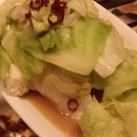 うしごろバンビーナ 渋谷店 - アンチョビキャベツ