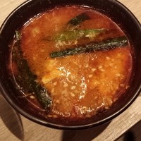うしごろバンビーナ 渋谷店 - 
