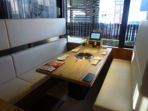 写真 焼肉じゃんじゃん亭 平針店 平針 焼肉 食べログ 写真 焼肉じゃんじゃん亭 平針店 平針 焼肉 食べログ