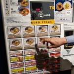 札幌つむぶり節らーめん 羽久斗 - 