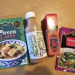 カルディコーヒーファーム - 料理写真: