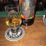 OYAJI - 